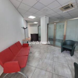 Commercial for Sale in Catania