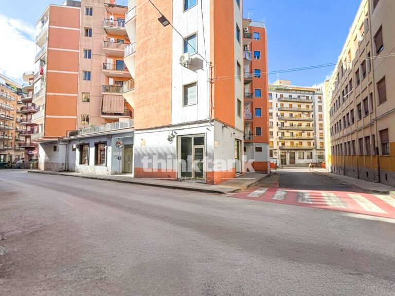 Commercial for Sale in Siracusa